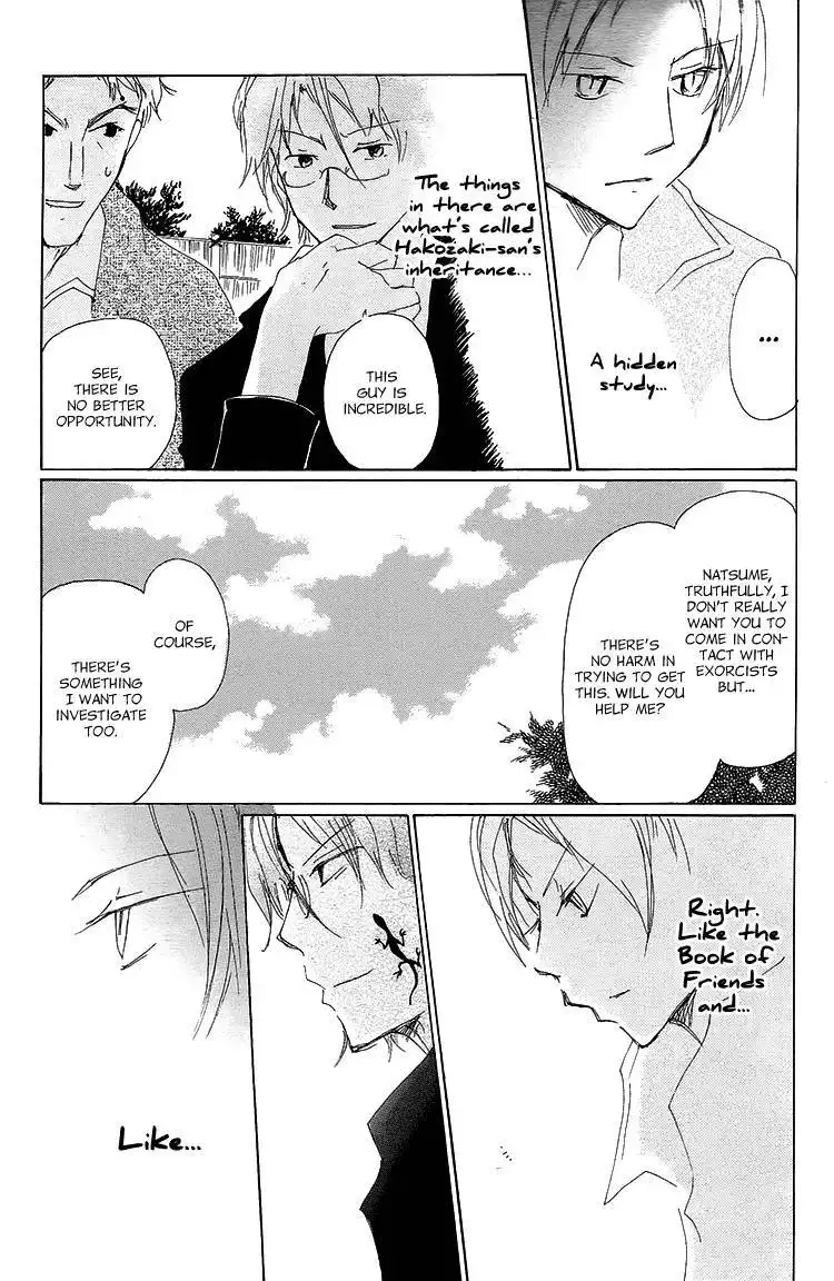 Natsume Yuujinchou Chapter 72 16